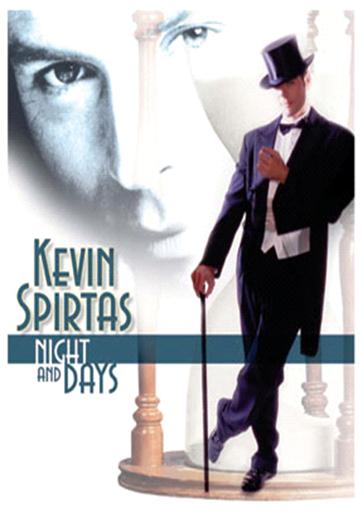 kevin spirtas